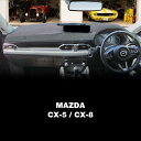 }c_ (MAZDA) CX-5 / CX-8 MOONEYES IWi _bV}bg _bV{[h}bg