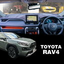 g^(TOYOTA) RAV4 MOONEYES IWi _bV}bg _bV{[h}bg