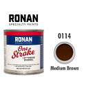 ミディアム ブラウン (茶色) 0114 - ロナン ワンストローク ペイント Ronan One Stroke Paints 237ml