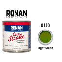 ライト グリーン (黄緑) 0140 - ロナン ワンストローク ペイント Ronan One Stroke Paints 237ml