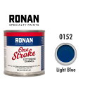 ライト ブルー (青系) 0152 - ロナン ワンストローク ペイント Ronan One Stroke Paints 237ml