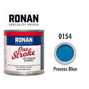 プロセス ブルー (青系) 0154 - ロナン ワンストローク ペイント Ronan One Stroke Paints 237ml