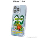 ムーンアイズ ラットフィンク Rat Fink X MOON Paint iPhone 13 ハードケース