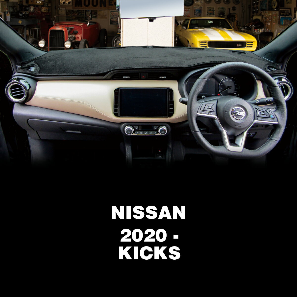 ムーンアイズ (MOONEYES) 日産 ニッサン (NISSAN) 2020年〜 KICKS (キックス) P15型用 オリジナル ダッシュマット