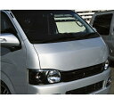 E-Style Hood Panel
