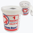 1 QUART Measure Bucket w/Cup