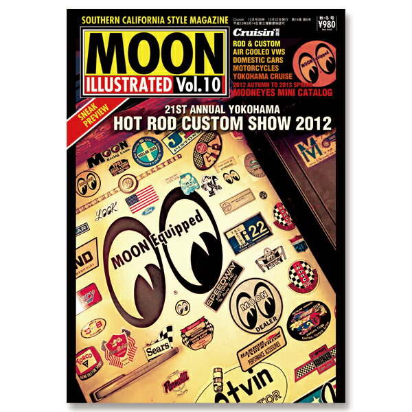 MOON ILLUSTRATED Magazine Vol.10