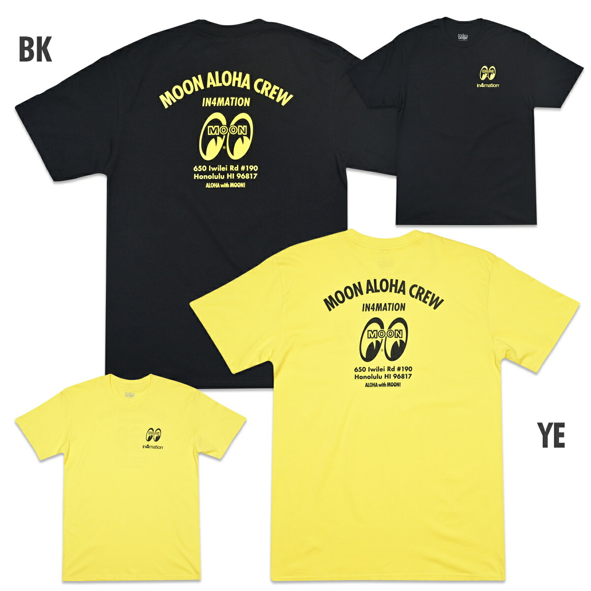 楽天市場】in4mation(Tシャツ・カットソー|トップス):メンズ 楽天市場】in4mation(Tシャツ・カットソー|トップス):メンズ