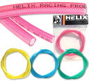 Helix High pressure Fuel Hose@3ftx5/16