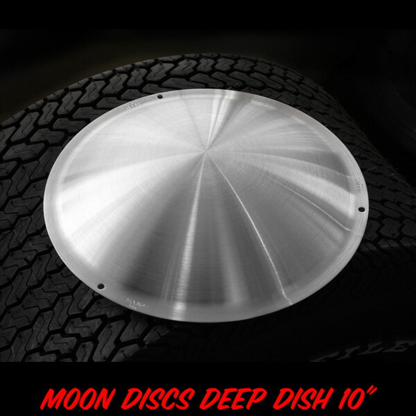 MOON DISCS DEEP DISH 10インチ