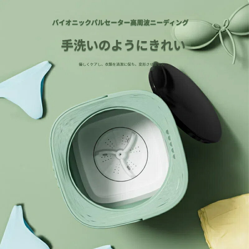 ��?ŷ��� 8L�ޤꤿ���������� ���� �ݡ����֥� �����å���ܡ��� ���� �Х��ķ������� ���������� �ߥ������� ����������� ���塼�� ��˥ե����� ��� �ۥ磻�� ���졼 �ߥ� ������ �ڥå� �֤���� ����� ���