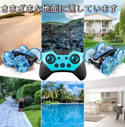 ��15�󥯡��ݥ����ۡۥ饸���� ��Φξ�� �Ҷ����� �ˤλ� ������ ���ؽˤ� �ץ쥼��� ��⥳���ե饸���󥫡� �Ҷ� ���� ��Φξ�� ���ե����� RGB�饤�� �ɿ� ®�� ���襤�� ���ż� ���ݡ��ĥ��� ��⥳�󥫡� ξ�̶�ư 2.4Ghz̵����� RC���� ���� ����ѥ��� �ɥ�եȥ���