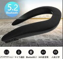 【期間セール★楽天1位】【首掛け/肩掛け両用】ハンズフリーBluetoothスピーカー|高音質&大音量でテレビ/通話が快適 防水設計でお風呂/車中でもOK 低音強化 クリアな高音質 TFカード対応 軽量設計 高齢者向け お風呂用 大音量