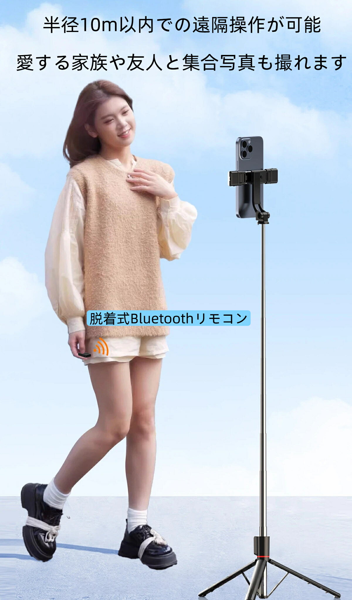 �������� led�饤�� iphone ���ޥ� ���� ��⥳���� Bluetooth ����165g ����ѥ��ȼ�Ǽ ��Ĺ80cm �ޤ���� 360�ٲ�ž