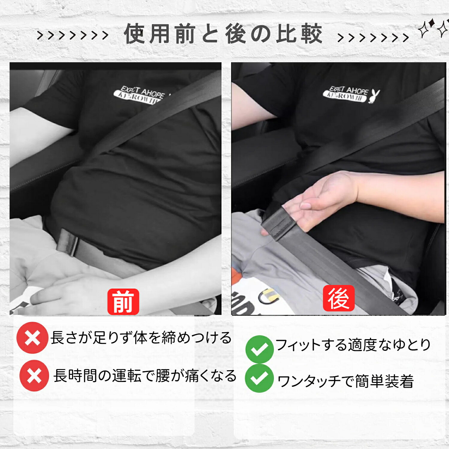 �ڡ���ŷ1�̡� ��ư���ѥ����ȥ٥�� ���ȥåѡ� 2������ �����ȥ٥�ȥ��ȥåѡ� �����դ��ڸ� �٥��Ĵ�� Ĵ���� �������� ������ �������å� �������������꡼