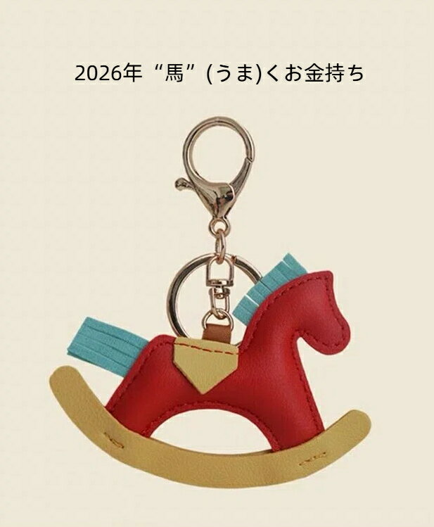 �Ϥ���Ŵ�Υ����ۥ���� �ﵯ���ɤ��Ϥ����� �����ۥ���� ��� �Хå����㡼�� ���� ���� ������� ���������꡼ �׾�ʪ ���� ���� ���� ������� ���襤��...