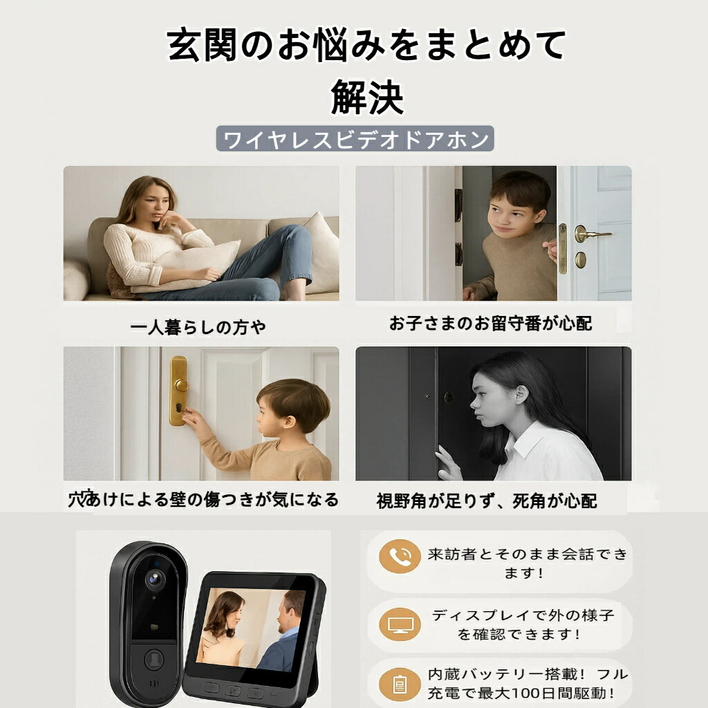 thum3