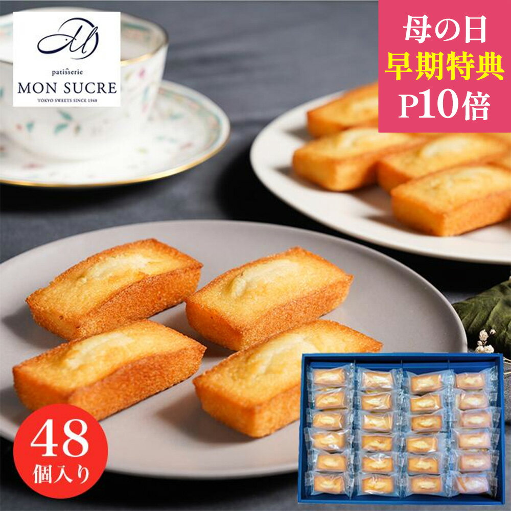 楽天市場】訳あり お菓子詰め合わせ(箱・袋数(セット数)40 楽天市場】訳あり お菓子詰め合わせ(箱・袋数(セット数)40