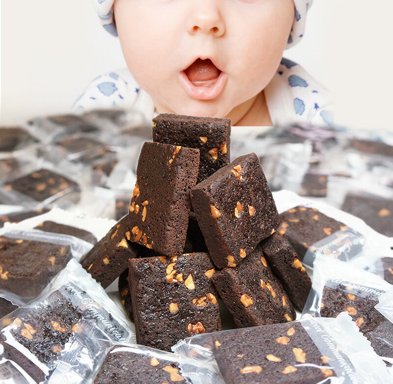 訳ありチョコレートブラウニー メガ盛り1kg (25個入り) 【5,400円⇒2,300円！送料無料！】【集まりに小分けのお菓子を】【来客用】【ブラウニー週間ランキング1位獲得】