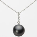 【ポイント10倍】 ブラック パール ネックレス 一粒 11mm 黒蝶 真珠 ペンダント K18WG ホワイトゴールド 18金 レディース NB00011R13BK0797W0 ムーンレーベル Moon Label(4)