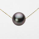 ブラック パール ネックレス 一粒 12mm 黒蝶 真珠 ペンダント K18 イエローゴールド 18金 レディース NB00012R13RB0B01YS ムーン...