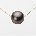ブラック パール ネックレス 一粒 12mm 黒蝶 真珠 ペンダント K18 イエローゴールド 18金 レディース NB00012R22RB0B01YS ムーン...