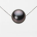 【ポイント10倍】 ブラック パール ネックレス 一粒 13mm 黒蝶 真珠 ペンダント K18WG ホワイトゴールド 18金 レディース NB00013R22BK0B01WS ムーンレーベル Moon Label(4)