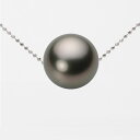 ブラック パール ネックレス 一粒 13mm 黒蝶 真珠 ペンダント K18WG ホワイトゴールド 18金 レディース NB00013R22RB0B01WS ム...