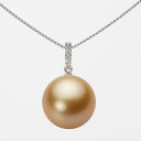 南洋真珠 パール ネックレス 一粒 13mm 白蝶 真珠 ペンダント K18WG ホワイトゴールド 18金 レディース NW00013R23NG01495W ム...