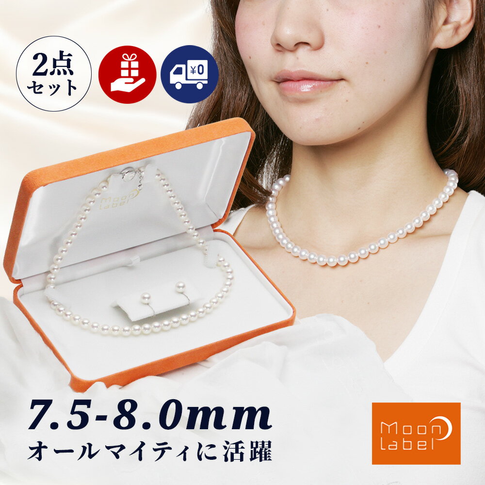 楽天市場】k14wg ネックレスの通販
