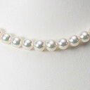 パール ネックレス あこや真珠 7.5mm アコヤ 真珠 パール ネックレス レディース CA00075R21WPG00000 ムーンレーベル Moon Lab...