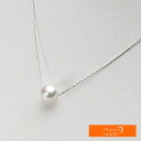パール ネックレス 一粒 あこや真珠 7.5mm アコヤ真珠ペンダント K18WG HA00075R32NW0A04WS ムーンレーベル Moon Label