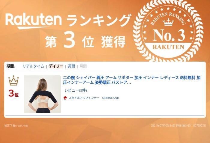thum2