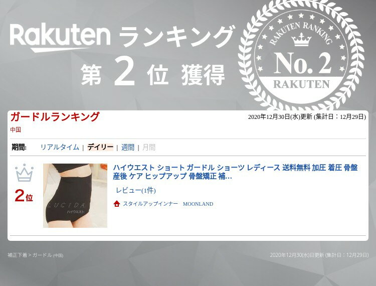 ���ץ��ݡ��� ���ץ��硼�� �ϥ��������� ���硼�� �����ɥ� ���硼�� ��ǥ����� �ð� �尵 ���� ���� ���� �ҥåץ��å� ���׶��� �������� ���� �ҥåץ��å� ���ѥå� �쥮�� �尵 ���� ���� �ݤä��ꤪʢ ���� ������ �줷���ʤ� �������� ����ʡ�