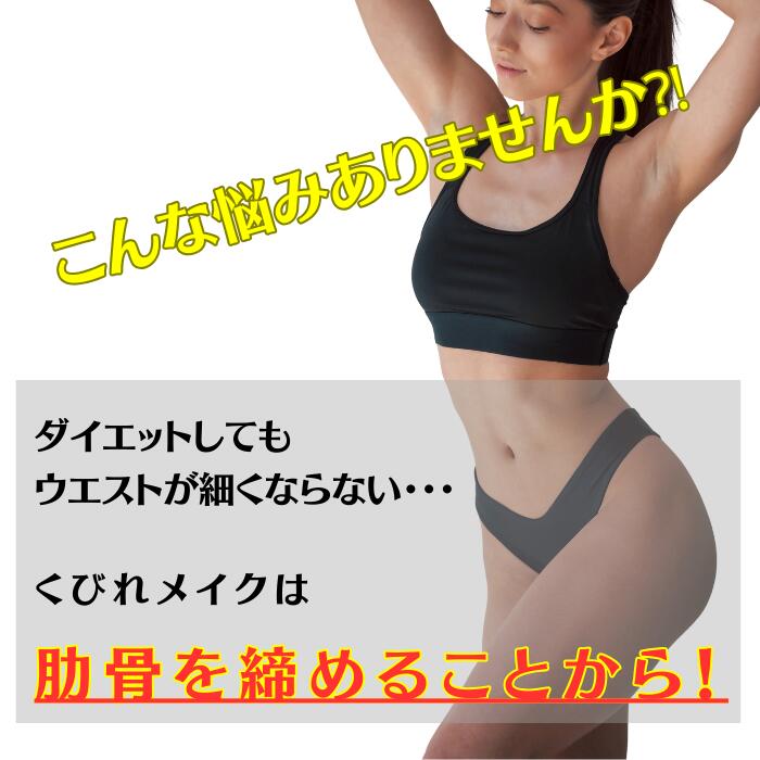 �ڡ�Ⱦ�ۡܥݥ����UP�������ѡ���������� �˽����� �ܥǥ��������ѡ� ���륻�å� �������å� Ͼ���٥�� Ͼ������ ��ʢ �������� ���Ӥ� ���� ���奱�� ���� �������ȥ˥åѡ� �� ���� �Ǵ��� Ͼ�� ���� �٥�� �������� �礭�������� ���륻�åȥ������å� 1034 Ͼ������