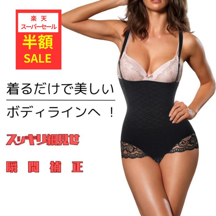 �ڡ�Ⱦ�ۡܥݥ����UP�������ѡ���������� ���׶��� ���ץ��ݡ��� �礭�������� ���ץ��� �ܥǥ������� �ϥ��������� �ܥǥ������� �����ѡ��ϥ������� ������...