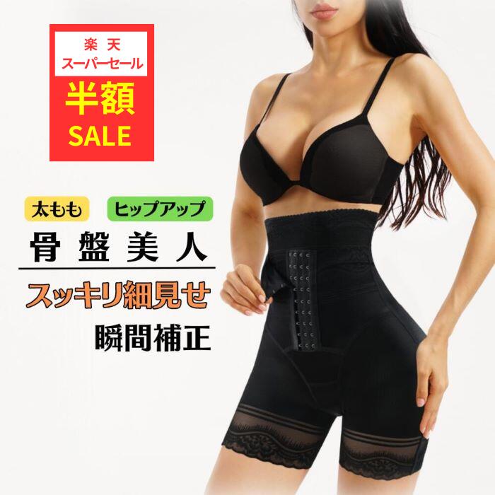 �ڡ�Ⱦ�ۡܥݥ����UP�������ѡ������������ ���׶��� �����ɥ� �ݤä��ꤪʢ �礭�������� �ϥ��������� ���� �ҥåץ��å� �礭�������� ���� ���ץ����ɥ�...