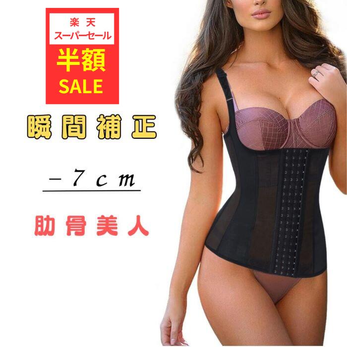 ��Ⱦ�ۡܥݥ����UP�������ѡ����������Ͼ������ ���륻�å� �������� Ͼ���٥�� �礭�������� �ܥǥ��������ѡ� ���� ���奱�� ���륻�åȥ������å� �����...