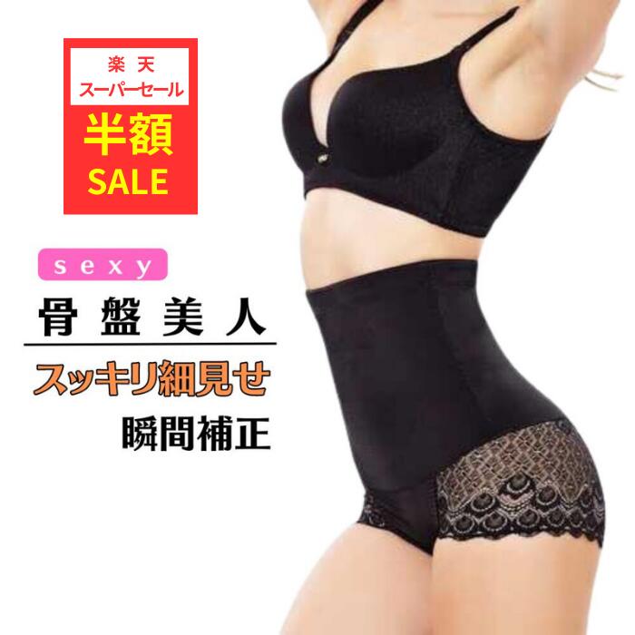 �ڡ�Ⱦ�ۡܥݥ����UP�������ѡ������������ ���ץ��ݡ��� ���׶��� �����ɥ� ��ǥ����� �ð� �����ɥ� �礭�������� �������ȥ˥åѡ� ���ץ����ɥ� �ð� ...