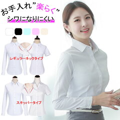 https://thumbnail.image.rakuten.co.jp/@0_mall/moonlightmoon/cabinet/05548399/bnn-shirts1-29.jpg