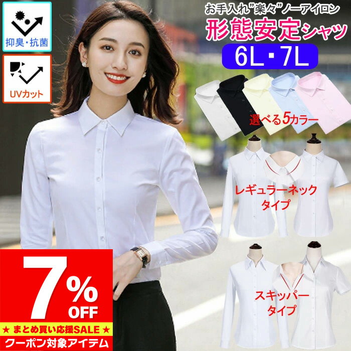 ڥޥ饽 ݥѤ1,479/1 ̳  ֥饦 Ĺµ Ⱦµ ǥ  ӥͥ ե y ...