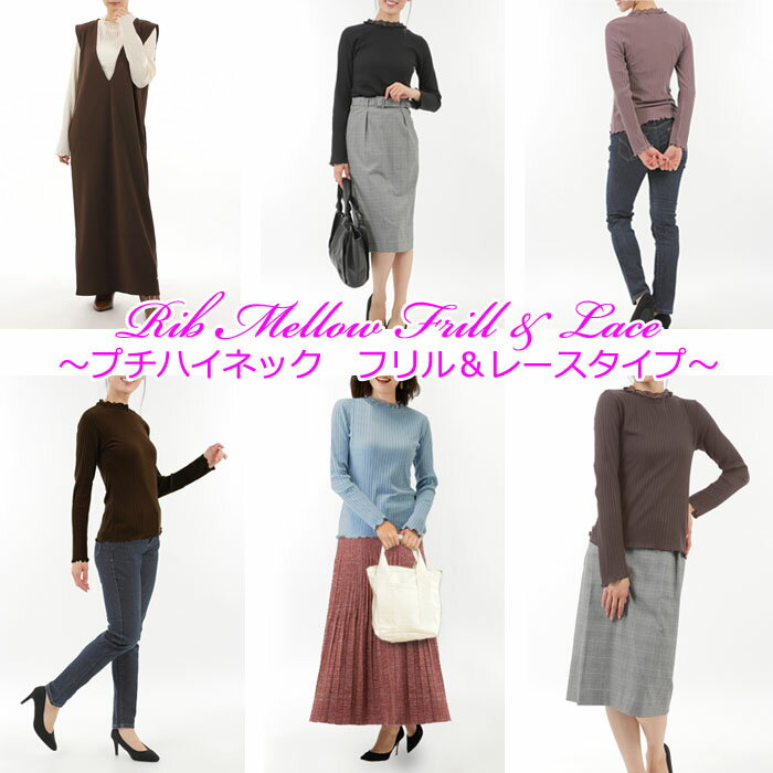 【お買い忘れ応援 クーポン利用で1,563円/1枚】 レディース 長袖 カットソー Tシャ...