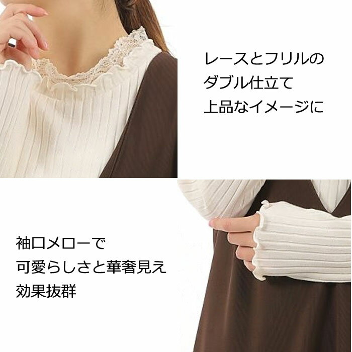 【お買い忘れ応援 クーポン利用で1,563円/1枚】 レディース 長袖 カットソー Tシャ...