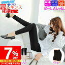 【マラソン限定 クーポン利用で996円/1枚】 冷感 レギンス 2枚セット 10分丈 7分丈 1分丈 ストレッチ スパッツ レディース 夏用 夏 薄手 涼しい ...