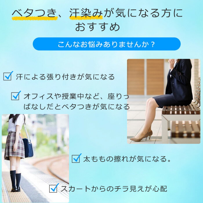 【お買い忘れ応援 クーポン利用で7%OFF】 冷感 レギンス 1分丈 夏用 涼しい 速乾 ...