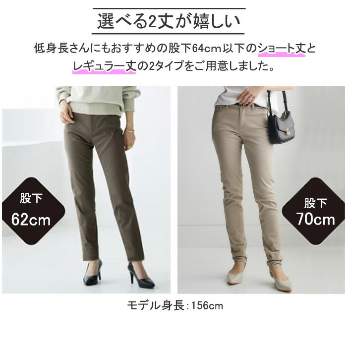 【マラソン限定ポイント10倍】 レディース パンツ 大きいサイズ 3本セット 5L 4Lテーパード スラックス レギンス スキニー デニム ジーンズ ロング 7分 黒 紺 ネイビー 茶色 ブラウン ウエストゴム ストレッチ ビジネス オフィス きれいめ 返品交換不可