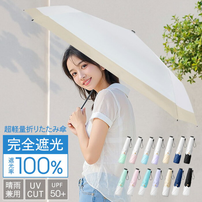 ���� ��ǥ������� ������ �ޤꤿ���߻� ����� ������� �ޤꤿ���� �����׸� �������� ���� �糰�� ���å� UV CUT ��ǥ����� ���˶��� �ڤ� ��...