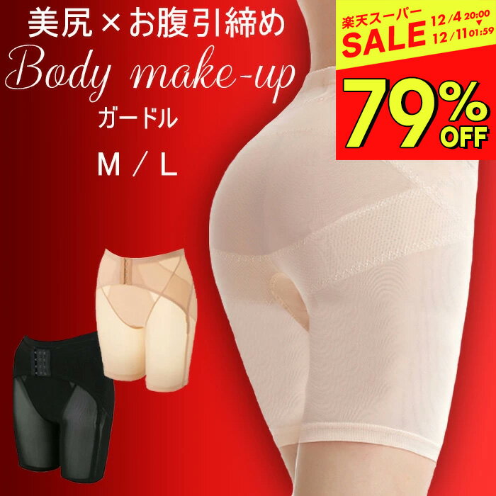 Ladies fashionMS㤨֡ڥѡSALE 1000ߥݥå꡿  ڤ˥ݥѤǺ15OFF ɥ ݤä ʢ  ʢ     ʤ    ϥ ׶ ץɥ ɥ륷硼 󥰥ɥ 尵פβǤʤ1,000ߤˤʤޤ