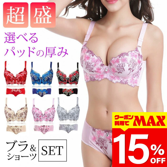 �ڥ����ݥ����ѤǺ���15��OFF�� �֥饸�㡼 ���硼�� ���å� �ƹ� �֥� �岼 �֥饻�å� ����� ë�� ����� ���� ���å��� ���� �졼�� �İ��� ��...