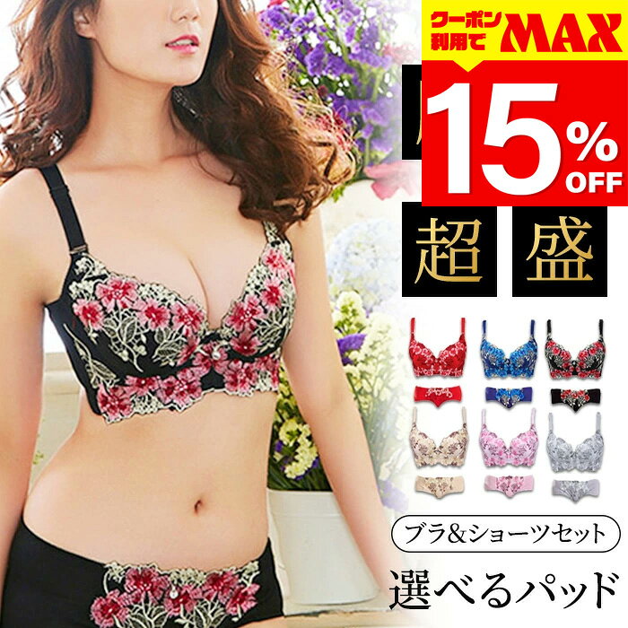 �ڥ����ݥ����ѤǺ���15��OFF�� �֥饸�㡼 ���硼�� ���å� �ƹ� �֥� �岼 �֥饻�å� ����� ë�� ����� ���� ���å��� ���� �졼�� �İ��� ��...
